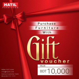 HATIL’s new gift voucher : For best utilization, for pleasant reminiscent