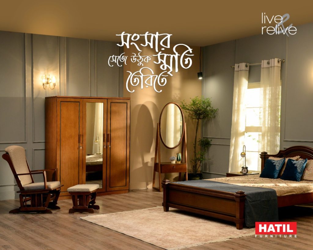 ফার্নিচারের স্থায়ীত্ব বাড়াতে করণীয় HATIL