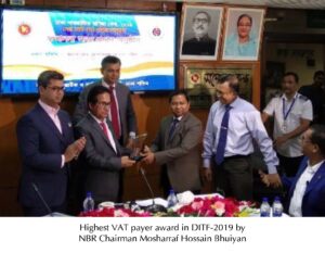 hatil vat award